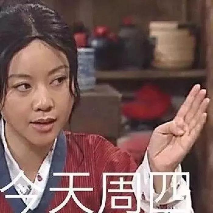 闺蜜基友开黑头像|空白的纸上，有过泪的划痕