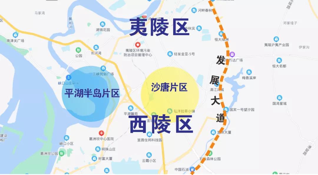 夷陵区未来十年发展规划,2024夷陵区重大规划
