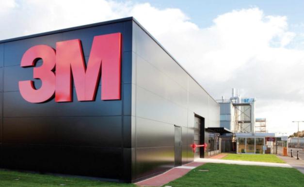 美国3m公司专利,美国3d打印软件巨头