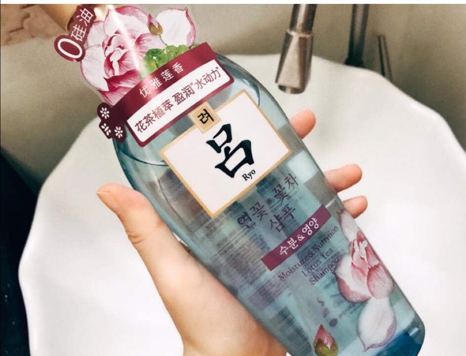 吕红色洗发水,吕洗发水红棕绿测评