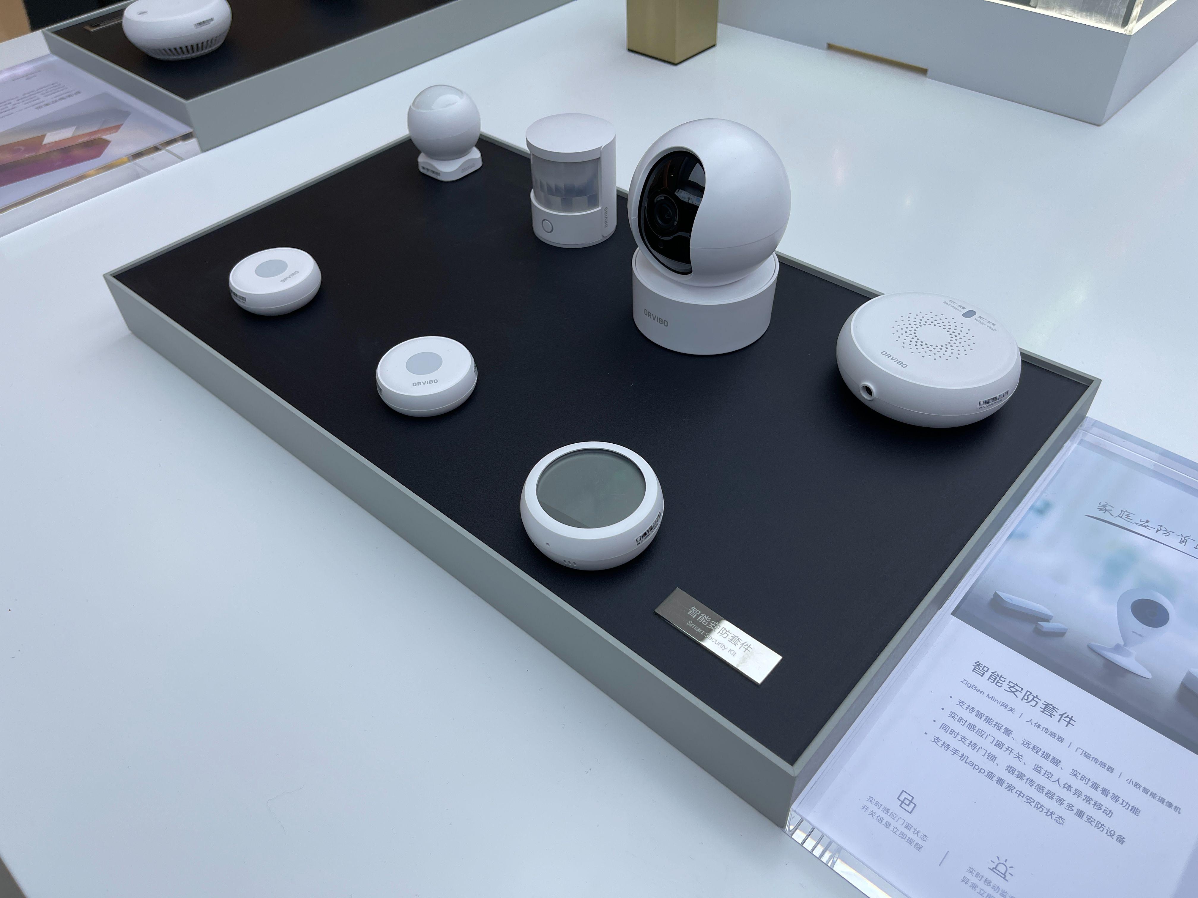 华为全屋智能家居和欧瑞博,欧瑞博全屋智能家居解决方案