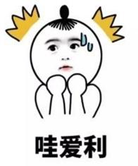 爆痘闭口做什么项目,爆闭口怎么办