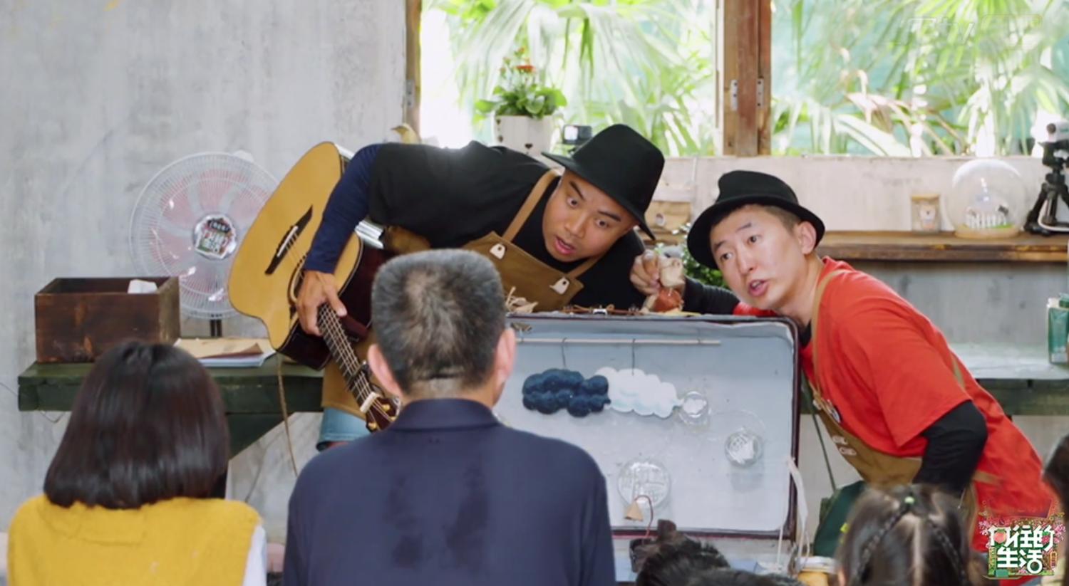 向往的生活评分最高的一季,向往的生活第7季网评