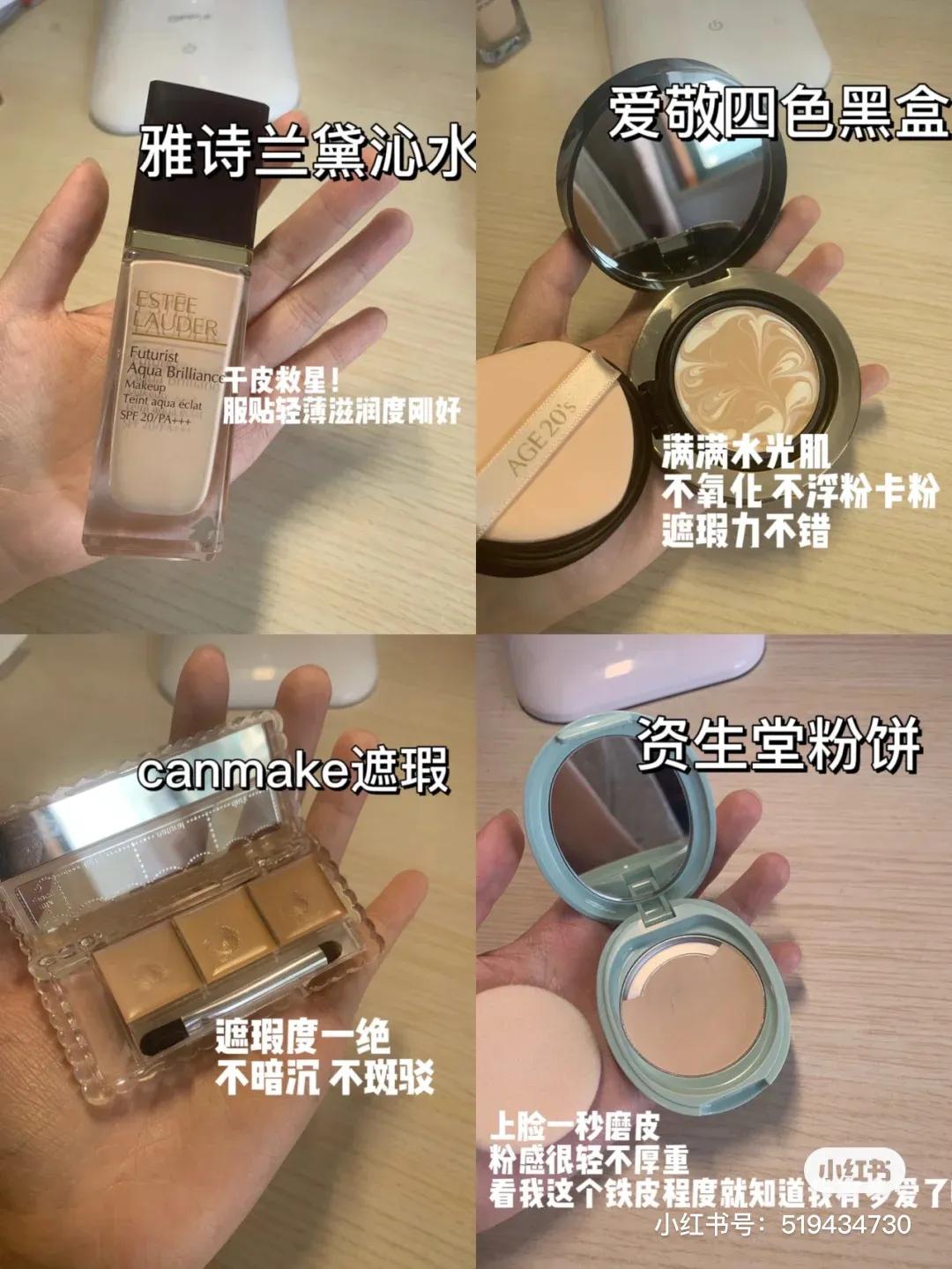 学生党实用好物200左右,学生党实用好物