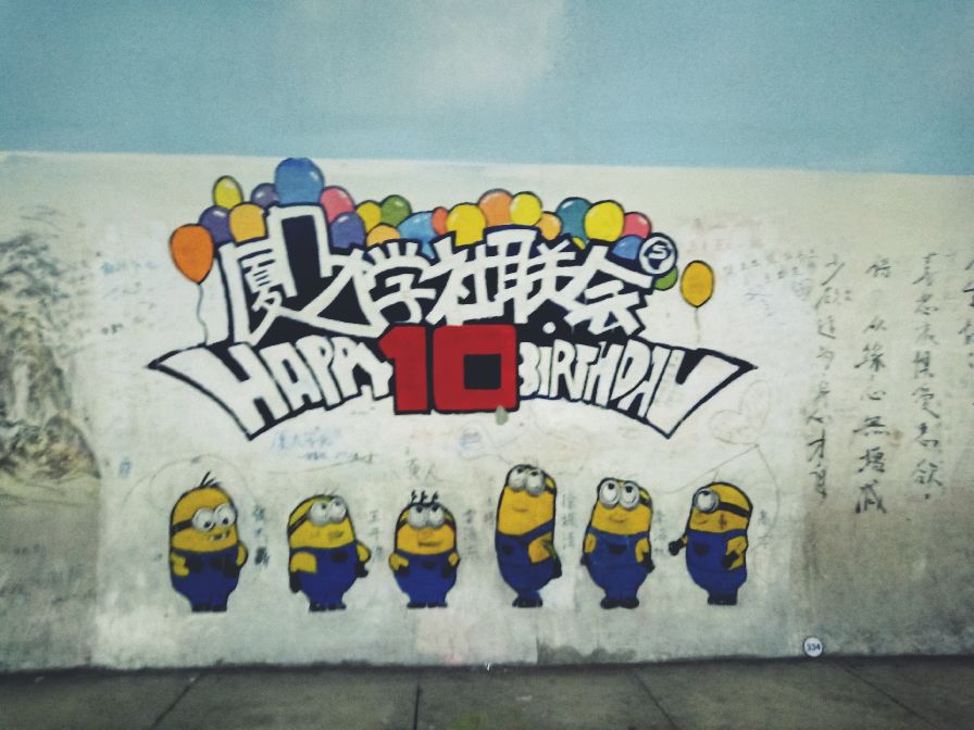 我的旅行日记夏日里的厦门,我的旅行日记厦门园林植物园