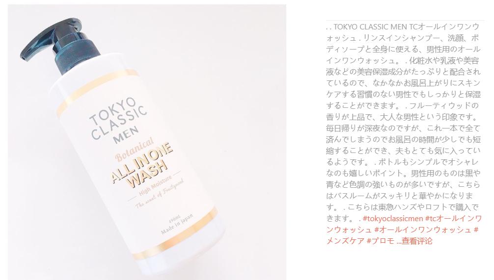 型男健身养成记,肌肉型男速成秘籍