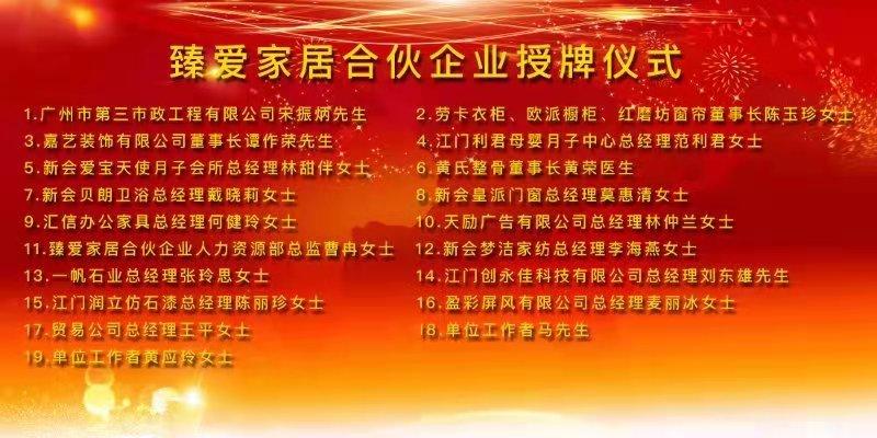 新思维创造大未来,伊丽丝再一城引发行业重大关注