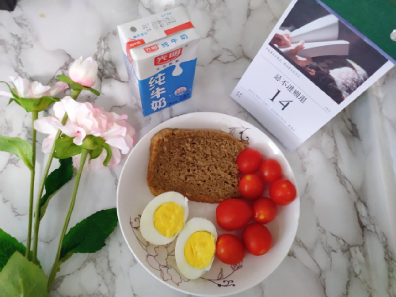 减肥瘦10斤最快的减脂餐,减肥其实挺简单