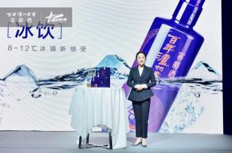 泸州老窖6年窖头曲醒酒慢,泸州老窖百年酒好喝不