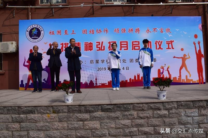 这里，人人都是闪亮的星