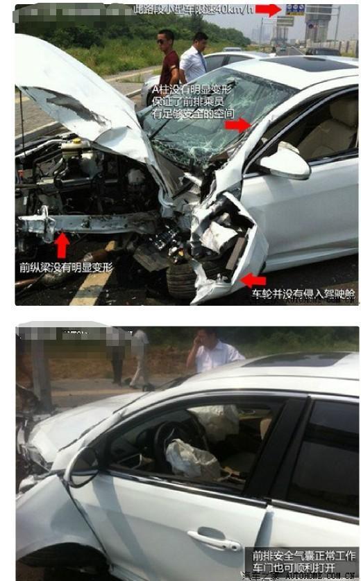 奇瑞汽车质量如何？真实车主有话要说