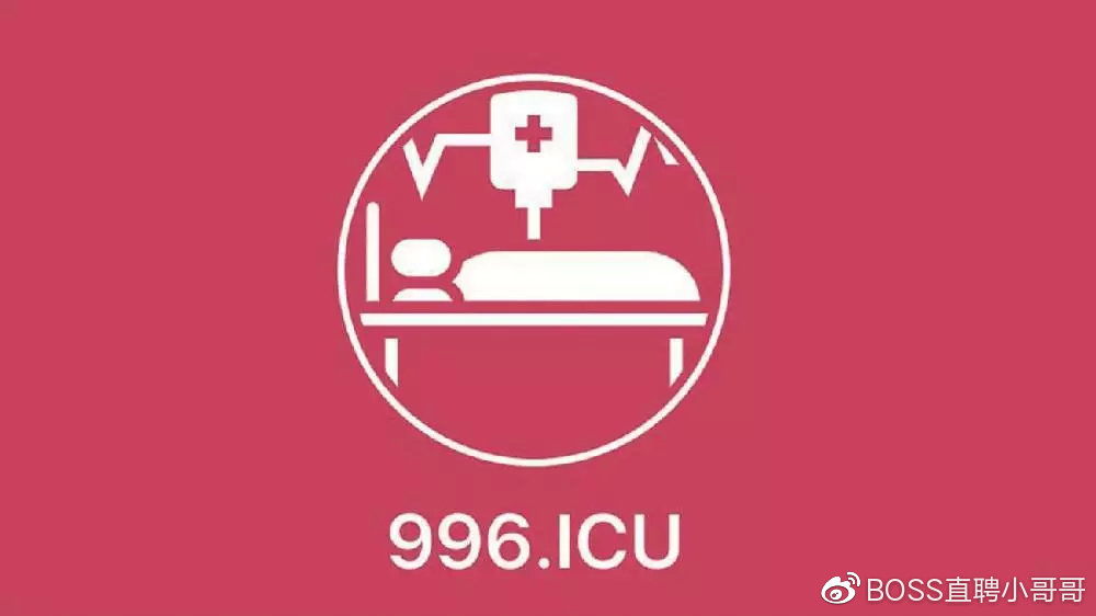 2019年仅剩7天，这一年哪些刷屏事件值得关注|年终盘点