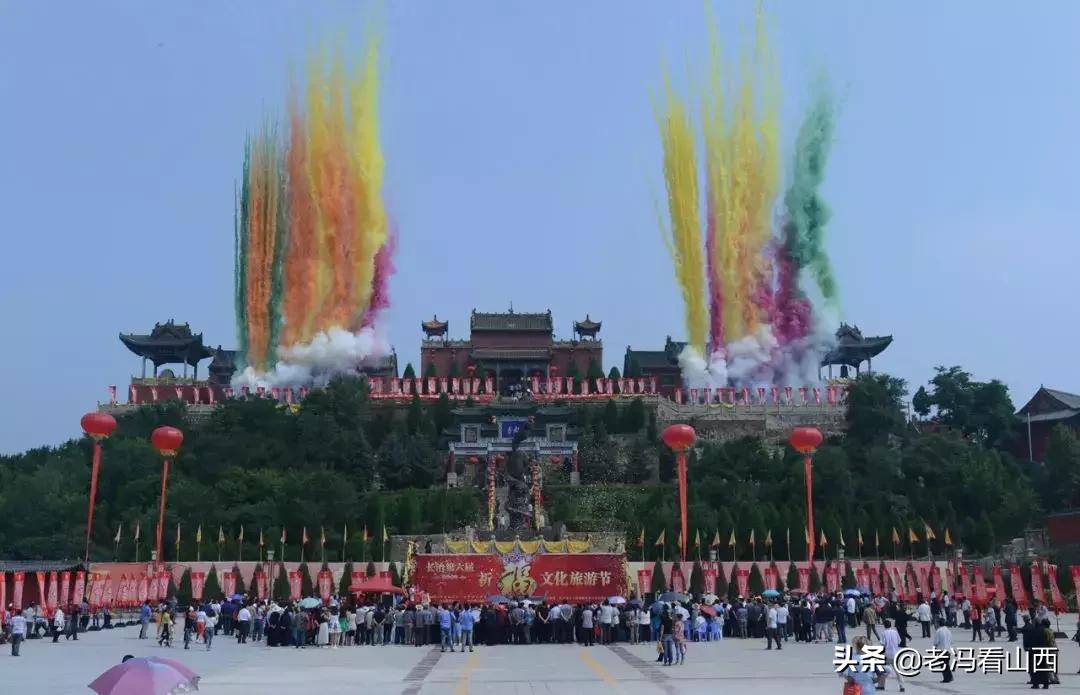 【山西】美丽宜居生态新上*党**时济风正帆悬再起航