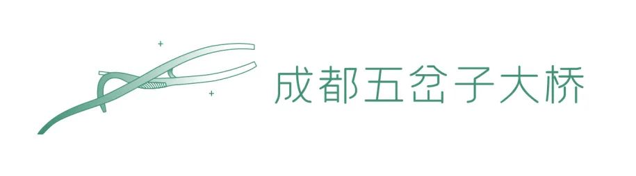 成都周边适合夜游的古镇,成都周边夜游网红地点推荐