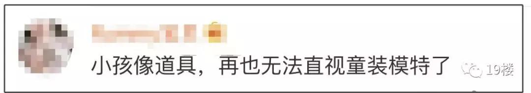 工厂工作15个小时工资8000,工作8小时日薪4000元