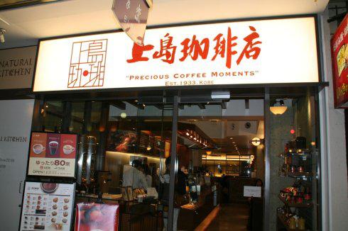 瑞幸咖啡中国咖啡市场,瑞幸咖啡市场深度解析