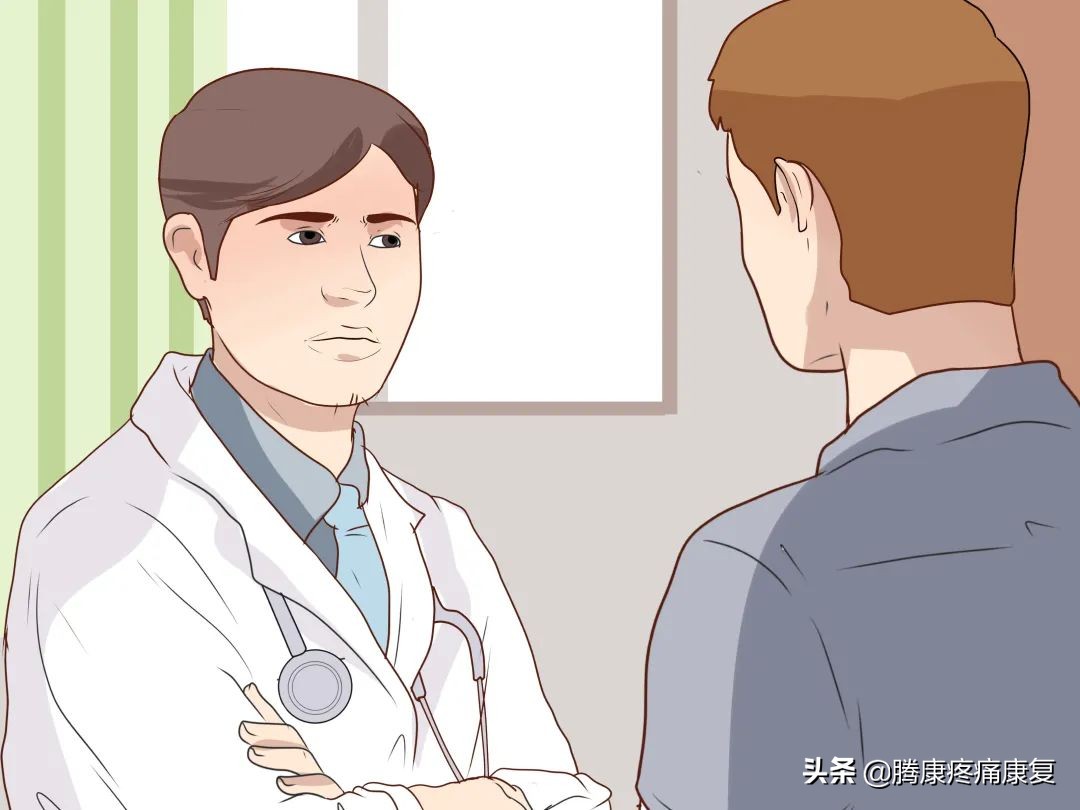 四个缓解尾骨疼痛的方法图片,尾骨摔伤疼痛最快缓解方法