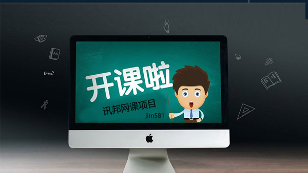 5个业余赚钱方法,梦幻西游如何在业余时间赚钱