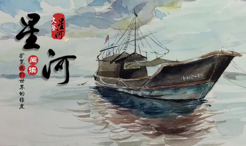 沙爽的活着写作背景,沙爽作品