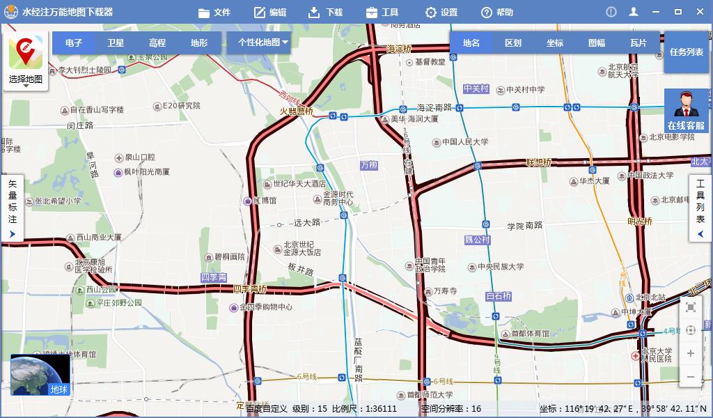 水经注地图如何加入图层,水经注地图导出高清图