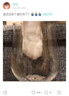 soul内容营销过程,soul社交app的盈利模式