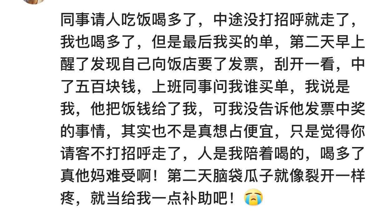 打过两次胎能不能瞒得住,打过两次胎就怀不上了