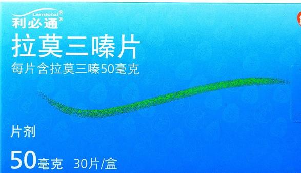 儿童抗癫痫药副作用最小的药,癫痫发作是否给抗癫痫药物