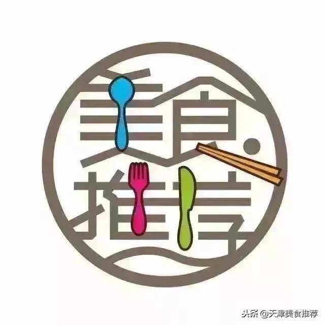 哏儿都甜品攻略，15家私藏好店统统给你们！