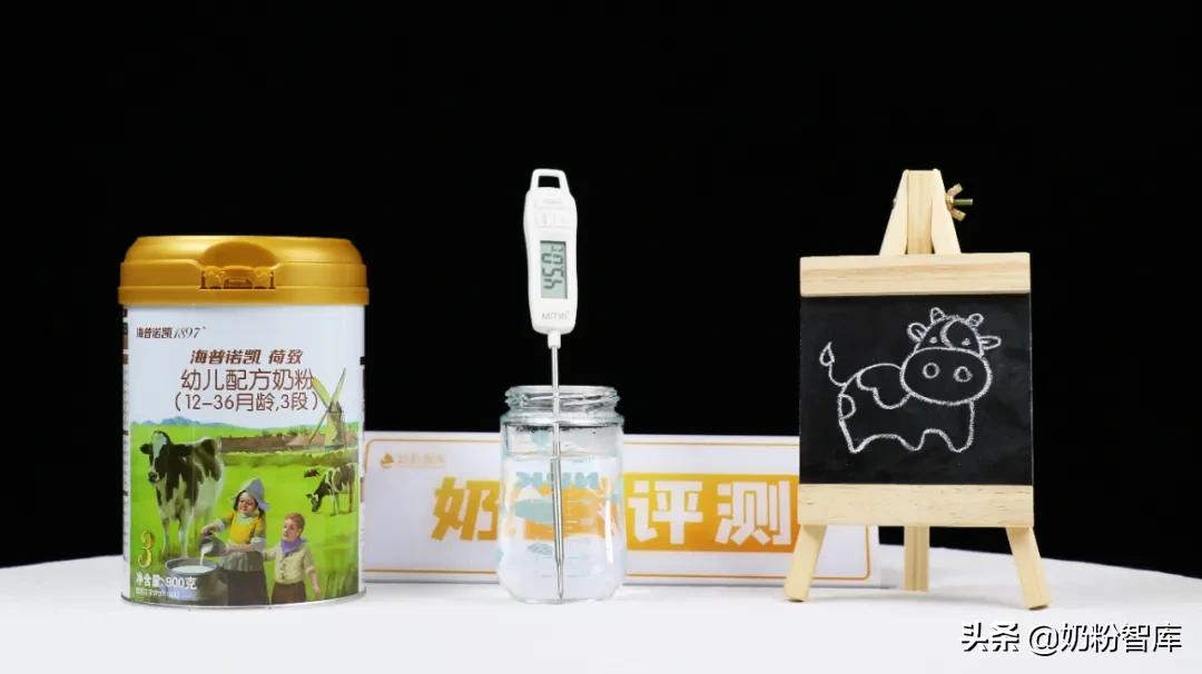 宝妈们都在安利的海普诺凯1897荷致奶粉到底怎么样？