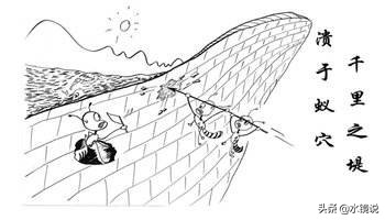 随地大小便犯什么法,随地大小便的经典提示