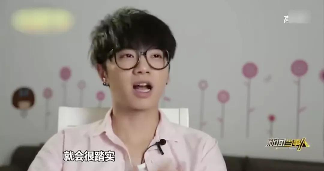 华晨宇张碧晨事件与汪峰关系,张碧晨华晨宇邓紫棋恋情如何开始