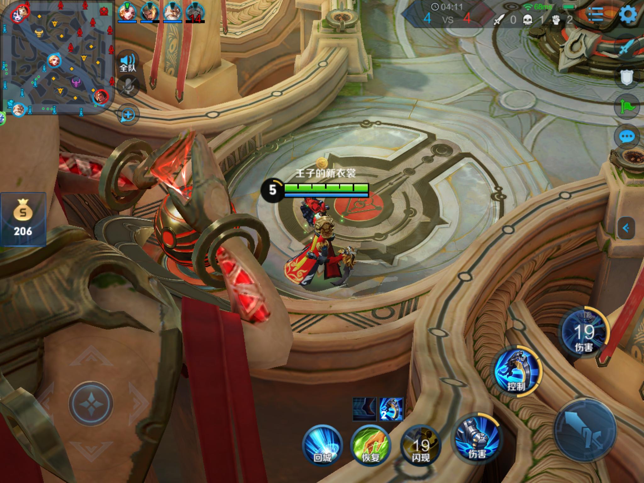 1000买ipadmini5,1000块钱的ipad迷你5