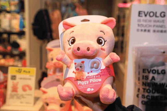 嗲!踏入“宝藏超市”,1秒解锁魔都最in年货指南!