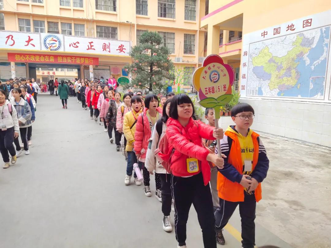 宁强县大安镇中心小学,大安镇中小学校