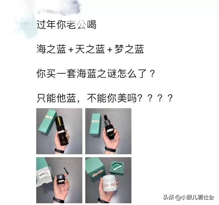 老北京人买年货必买清单,买年货北京