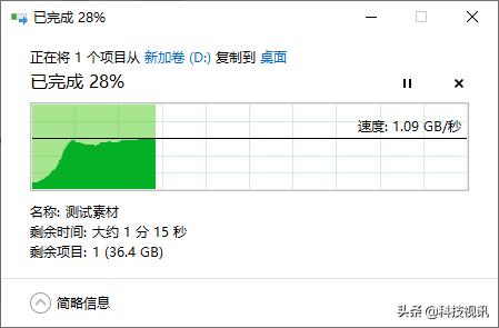 东芝rd500固态硬盘,东芝r200固态硬盘