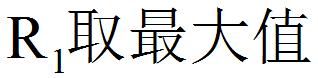 初中物理欧姆定律学情分析,初三物理欧姆定律比例问题应用