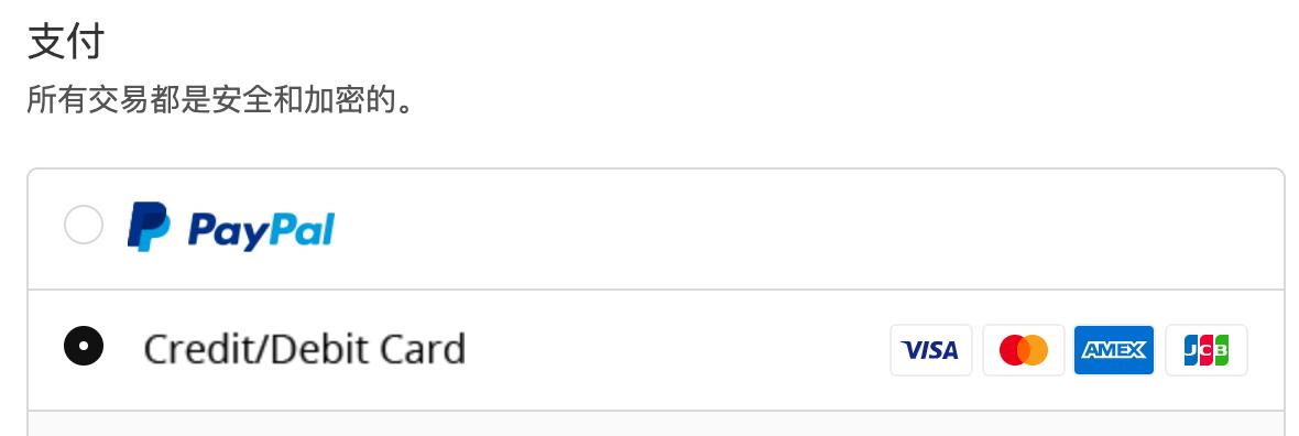 keychron官网键盘购买指南,keychron系列键盘怎么选