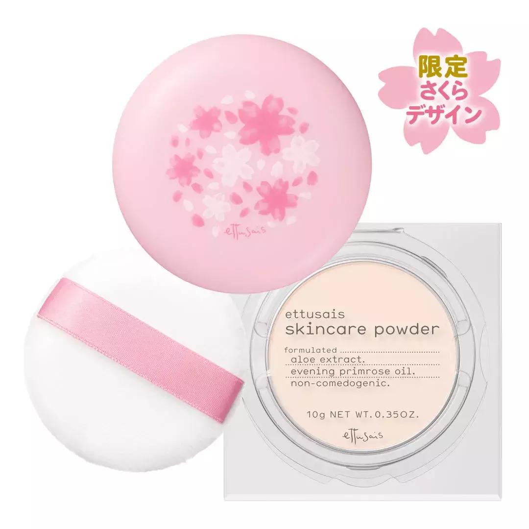 2018樱花系列彩妆大牌盘点,颜值超高的平价彩妆品牌推荐