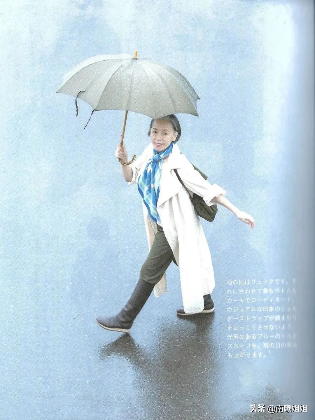 40到60岁老人这样穿减龄又显瘦,这位奶奶的搭配太显年轻了