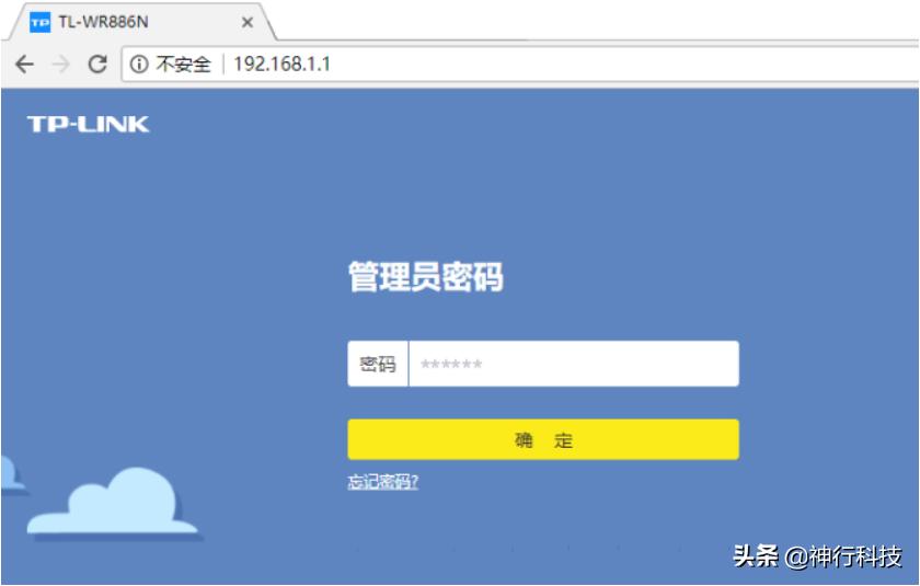 filezilla花生壳搭建ftp服务器,搭建内网穿透ftp服务器