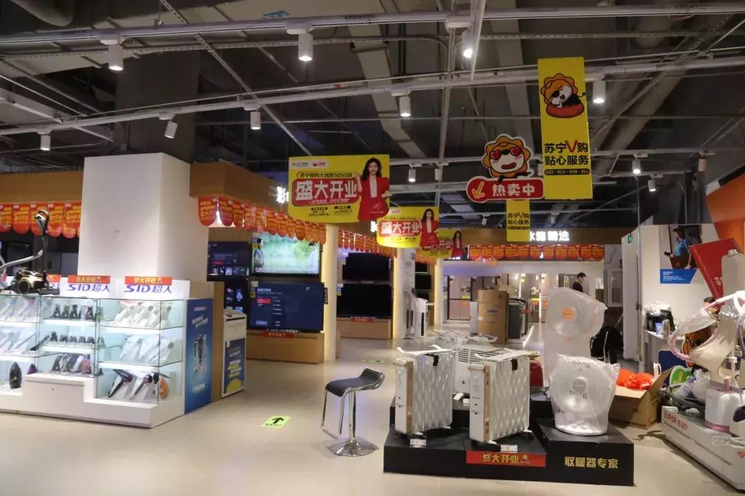 2万左右好物,2万精品好物