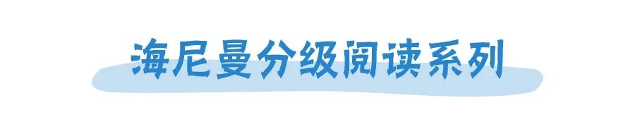 4级英语阅读理解答案分布,英语各个分级阅读的区别