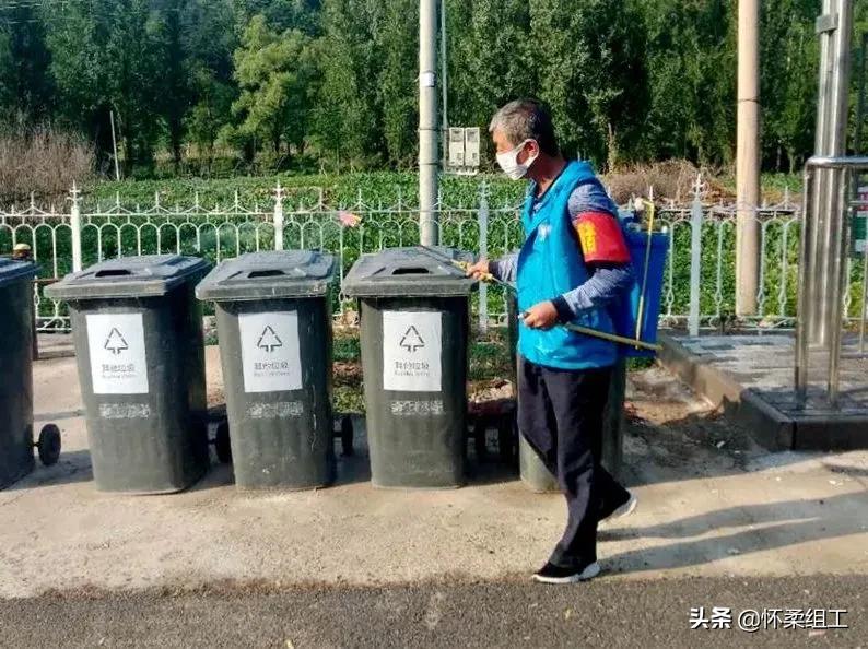 怀柔疫情防控最新动态,怀柔疫情防控要求通知