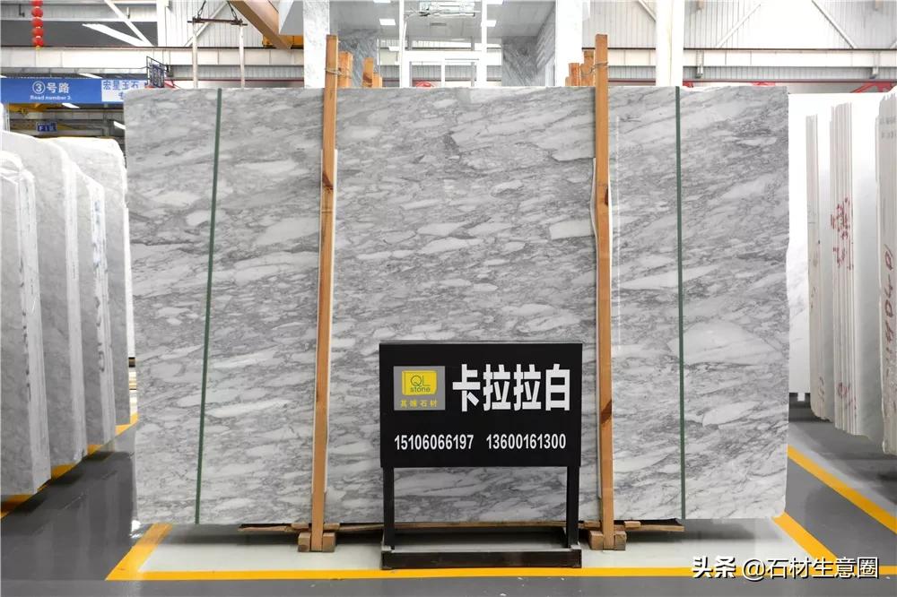 岩板选择卡拉拉塔白还是鱼肚白,卡拉拉白通体大理石