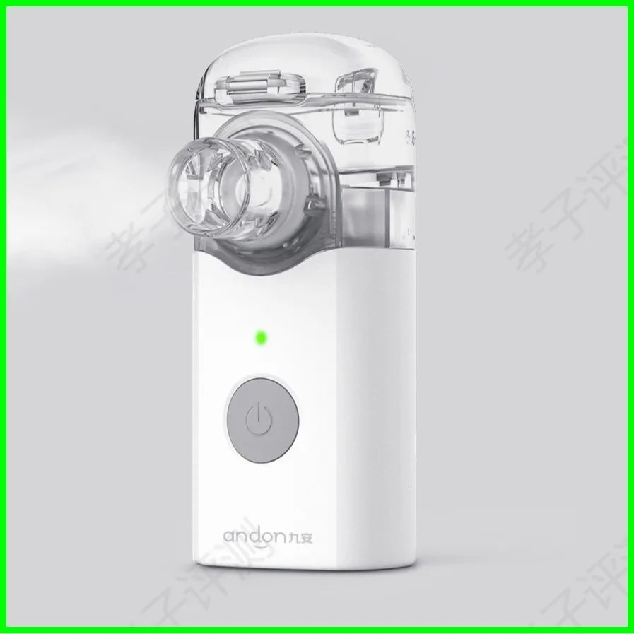 测评药物雾化器,雾化器推荐评测第一名