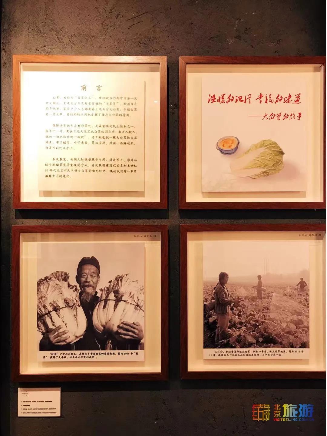 北京藏着一座神秘地下城,北京老城里竟藏着这么多古迹