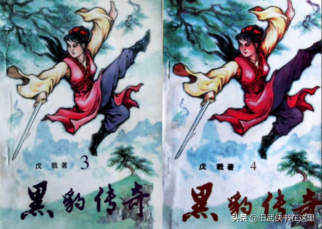 鎴婃垷姝︿緺灏忚姝︽灄浼犲,鎴婃垷姝︽灄浼犲灏忚鍏嶈垂闃呰