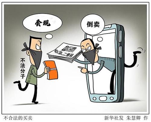 江门开平市公安局反诈宣传,开平公安局骗老人钱反诈视频