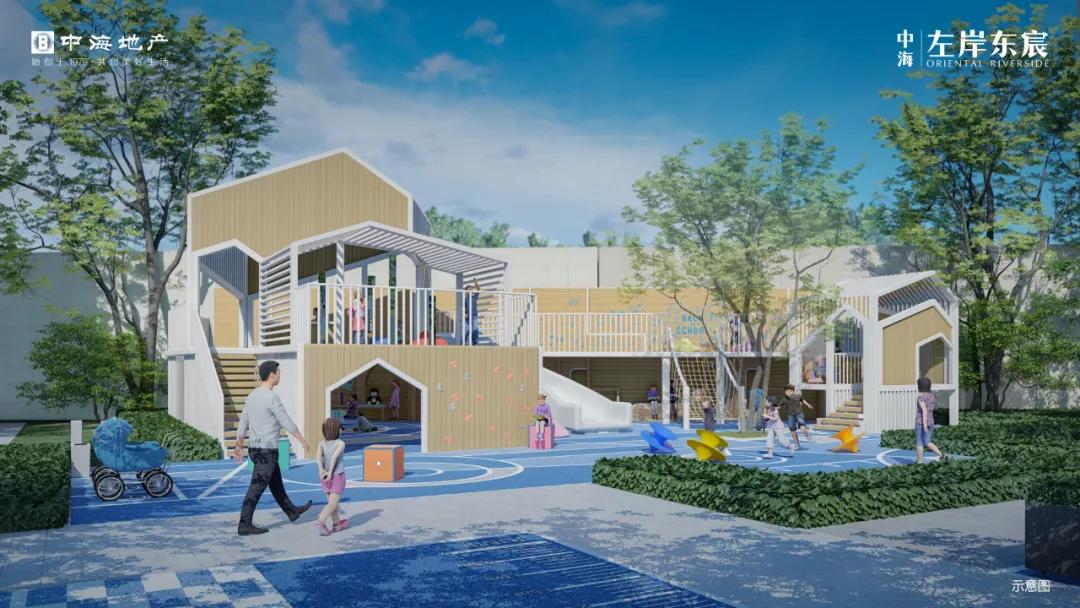 东城江畔,五开间全朝阳,5月30日,邂逅中海东莞主城品质新作